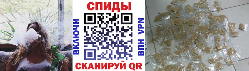 БУТИРАТ BDO  Змеиногорск 