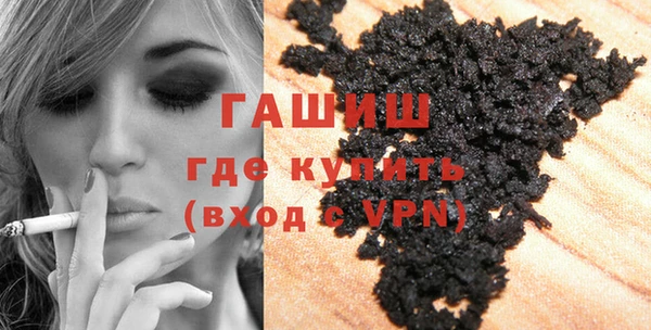 спиды Алексеевка