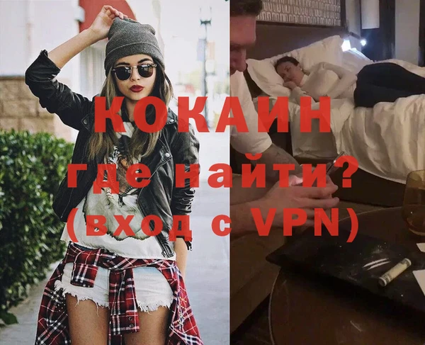 СК Алзамай