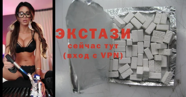 спиды Алексеевка