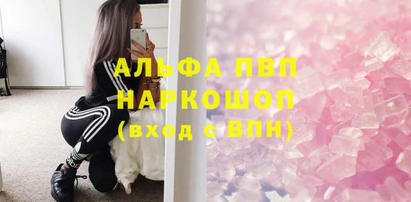 спиды Алексеевка