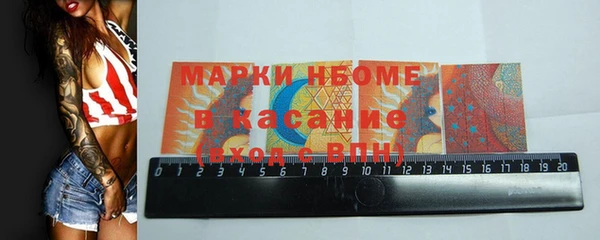 прущая мука Алексин