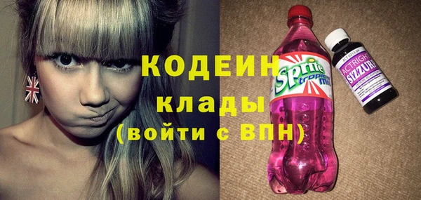 MDMA Дмитров