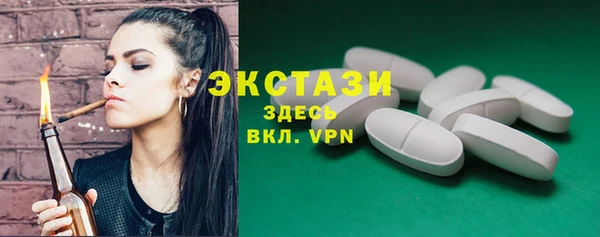 прущая мука Алексин