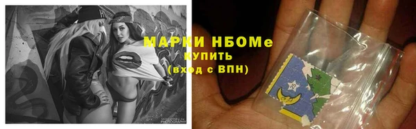 спиды Алексеевка