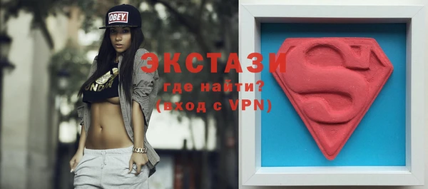 СК Алзамай