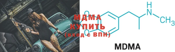 спиды Алексеевка