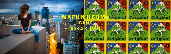 СК Алзамай