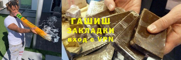 СК Алзамай
