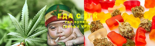 спиды Алексеевка